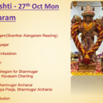 Mon 27th Oct – Skantha Shashti (Soora Samharam)